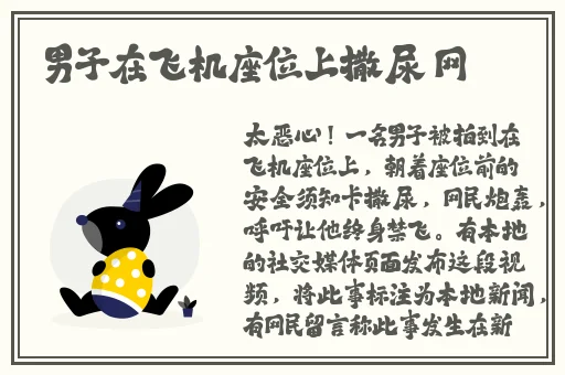 国产精品毛片在线完整版SAB